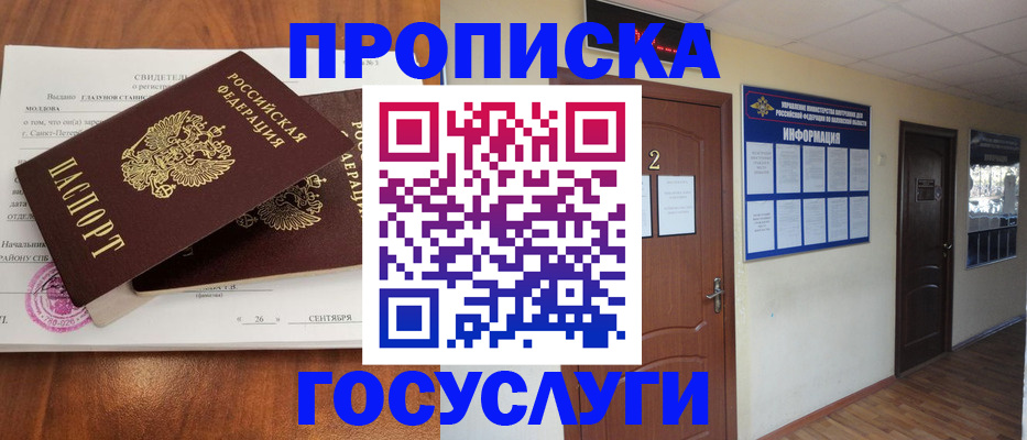 форма 3 в Тихорецке